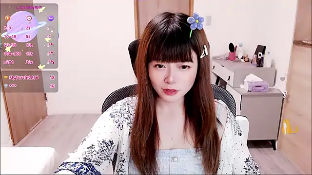 Snapshot of a0513 chatting on September 23, 2025, 3:41 pm a0513 online show from September 23, 2025, 3:41 pm