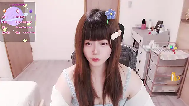 Snapshot of a0513 chatting on May 12, 2026, 2:56 pm a0513 online show from May 12, 2026, 2:56 pm