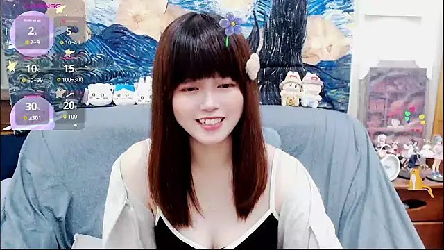 Snapshot of a0513 chatting on March 6, 2025, 6:16 pm a0513 online show from March 6, 2025, 6:16 pm