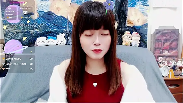 Snapshot of a0513 chatting on March 19, 2025, 4:55 pm a0513 online show from March 19, 2025, 4:55 pm