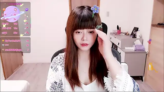 Snapshot of a0513 chatting on September 17, 2025, 3:03 pm a0513 online show from September 17, 2025, 3:03 pm