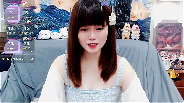 Snapshot of a0513 chatting on March 8, 2025, 3:02 pm a0513 online show from March 8, 2025, 3:02 pm