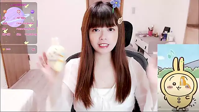 Snapshot of a0513 chatting on September 15, 2025, 2:50 pm a0513 online show from September 15, 2025, 2:50 pm