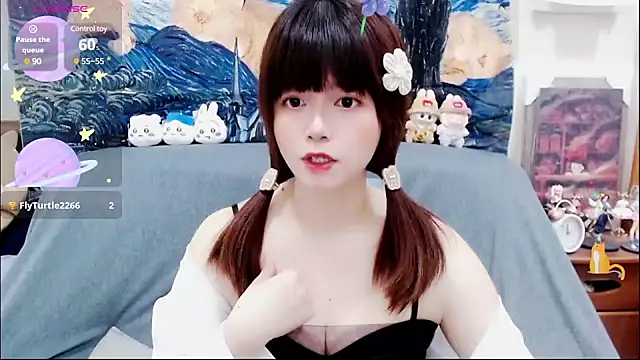 Snapshot of a0513 chatting on March 14, 2025, 4:09 pm a0513 online show from March 14, 2025, 4:09 pm