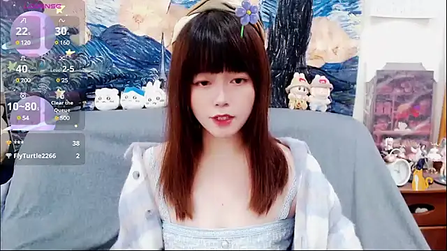 Snapshot of a0513 chatting on March 22, 2025, 6:00 am a0513 online show from March 22, 2025, 6:00 am