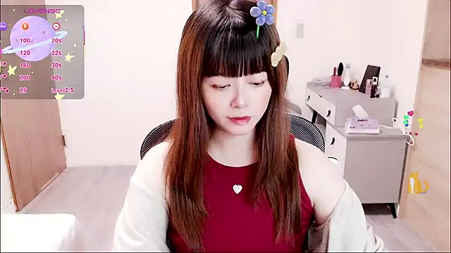 Snapshot of a0513 chatting on October 10, 2025, 3:35 pm a0513 online show from October 10, 2025, 3:35 pm