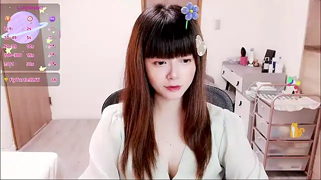 Snapshot of a0513 chatting on October 19, 2025, 3:15 pm a0513 online show from October 19, 2025, 3:15 pm