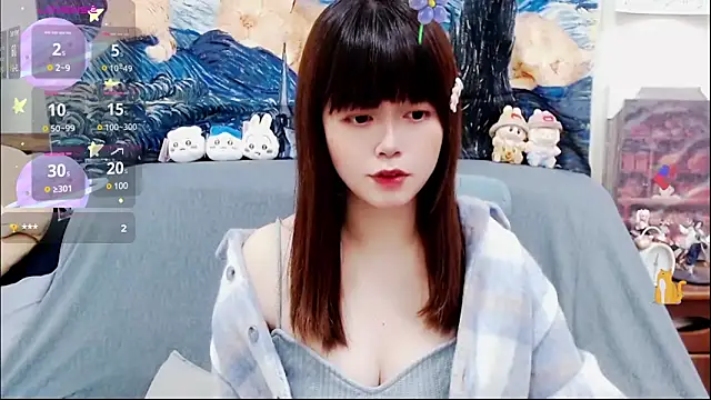 Snapshot of a0513 chatting on March 17, 2025, 3:29 pm a0513 online show from March 17, 2025, 3:29 pm