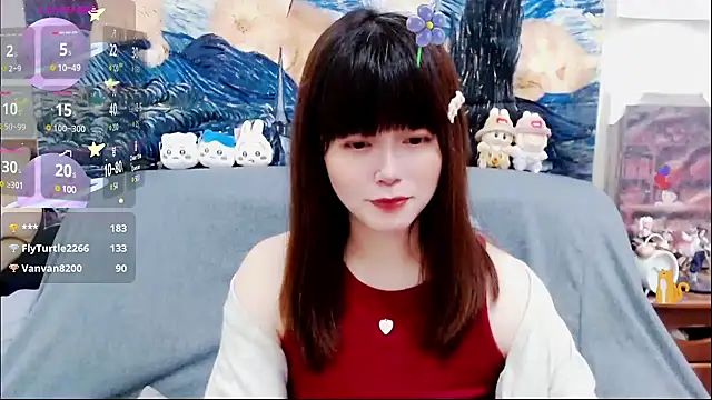 Snapshot of a0513 chatting on March 11, 2025, 5:46 pm a0513 online show from March 11, 2025, 5:46 pm