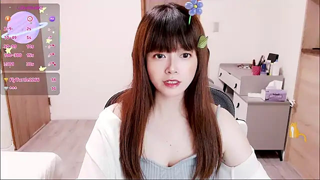 Snapshot of a0513 chatting on September 14, 2025, 3:34 pm a0513 online show from September 14, 2025, 3:34 pm