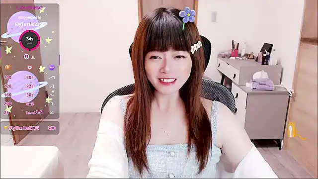 Snapshot of a0513 chatting on September 19, 2025, 3:49 pm a0513 online show from September 19, 2025, 3:49 pm