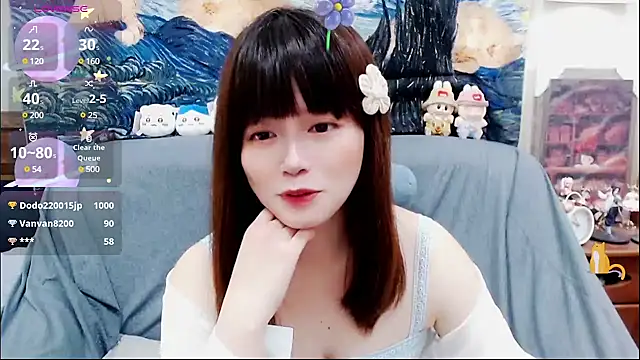 Snapshot of a0513 chatting on March 8, 2025, 6:05 pm a0513 online show from March 8, 2025, 6:05 pm