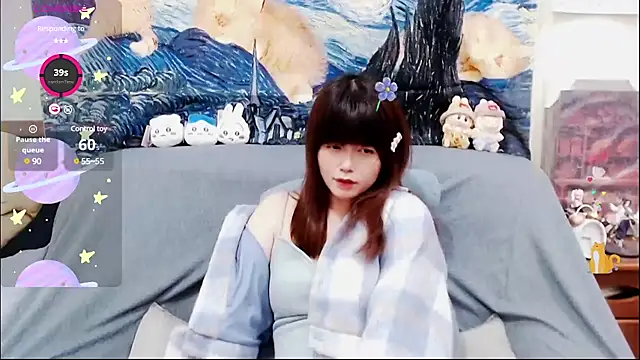 Snapshot of a0513 chatting on March 17, 2025, 6:32 pm a0513 online show from March 17, 2025, 6:32 pm