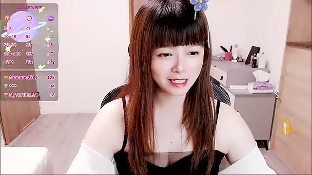 Snapshot of a0513 chatting on October 6, 2025, 3:13 pm a0513 online show from October 6, 2025, 3:13 pm