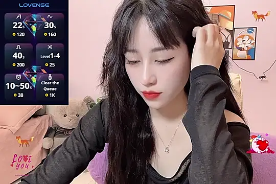  LLisa  online show from March 10, 2025, 6:56 pm