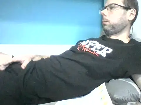 Snapshot of SEBIX-35 chatting on November 23, 2025, 8:35 am SEBIX-35 online show from November 23, 2025, 8:35 am
