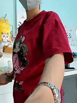 Xaoxang online show from April 21, 2026, 1:42 am