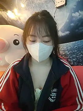 Kajisu 26 online show from March 19, 2025, 5:19 am