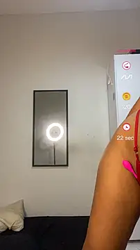 Snapshot of ninapego chatting on March 14, 2025, 12:54 am ninapego online show from March 14, 2025, 12:54 am