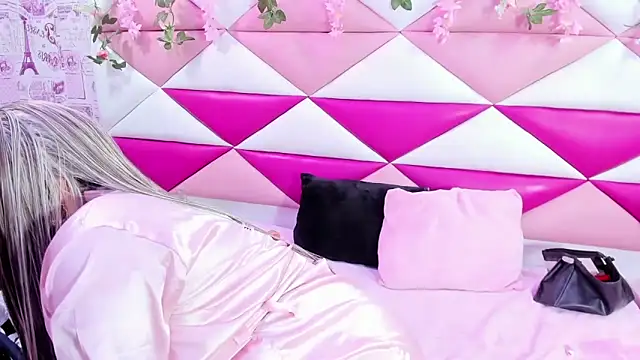 Cocoo Nuth online show from March 20, 2026, 1:28 am