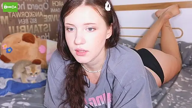 HanahCute online show from September 19, 2025, 11:09 pm