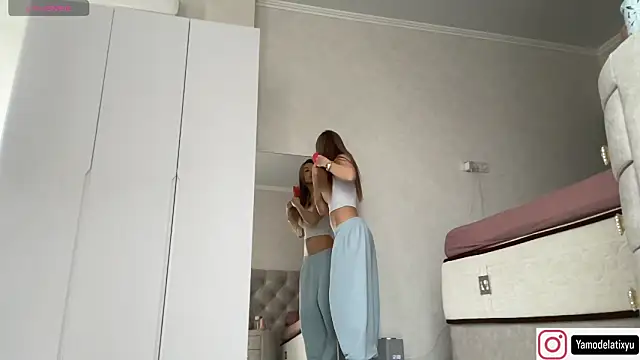 diffgirls2 online show from September 16, 2025, 9:10 am