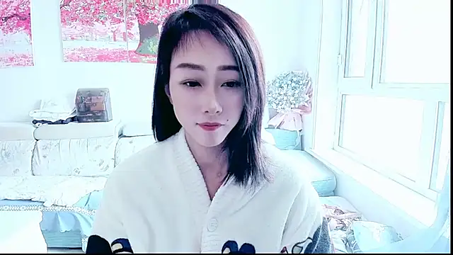 NIAN-er online show from October 8, 2025, 3:19 am