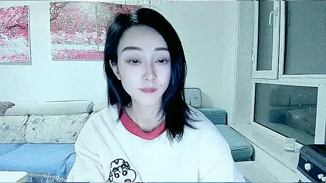 NIAN-er online show from November 28, 2025, 2:39 pm