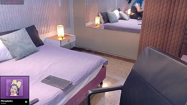 Snapshot of Eli666uwu chatting on November 27, 2025, 11:21 am Eli666uwu online show from November 27, 2025, 11:21 am