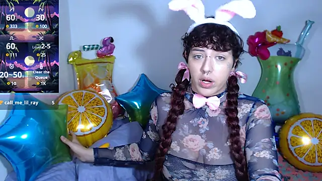 Snapshot of Eli666uwu chatting on January 21, 2025, 12:36 am Eli666uwu online show from January 21, 2025, 12:36 am