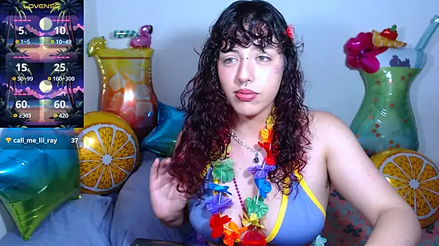 Snapshot of Eli666uwu chatting on January 20, 2025, 5:15 am Eli666uwu online show from January 20, 2025, 5:15 am