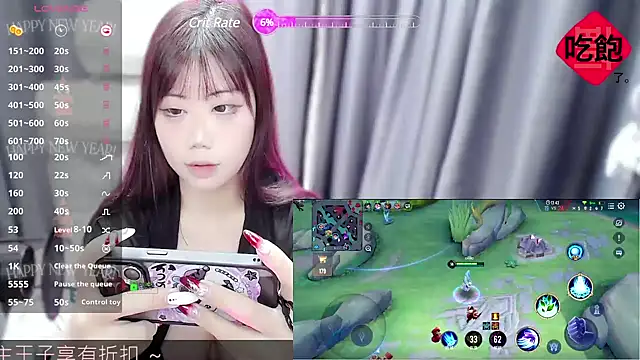 CryKuro  online show from February 13, 2025, 2:52 pm