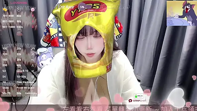 CryKuro  online show from February 28, 2025, 11:14 am