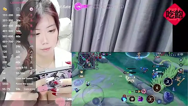 CryKuro  online show from February 21, 2025, 4:16 pm