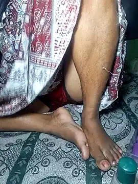 Priya Bong online show from February 3, 2026, 2:00 am