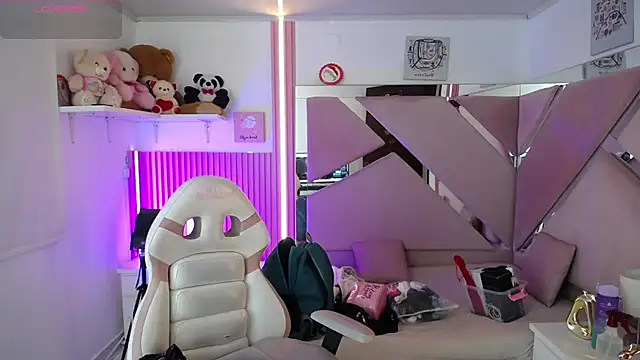  Miaaleon online show from January 9, 2026, 12:23 pm