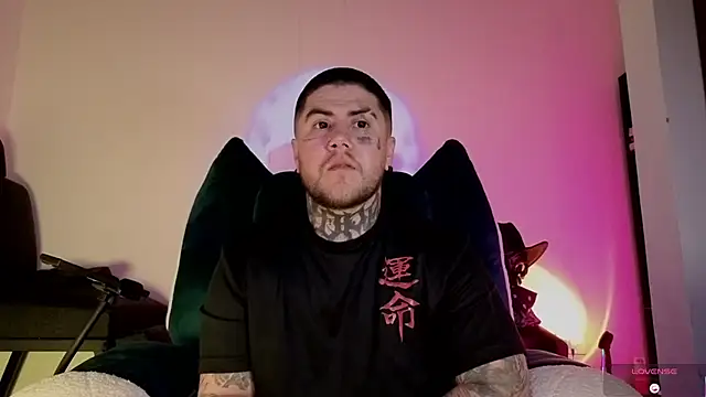 Ash gusbig online show from November 13, 2025, 4:05 am