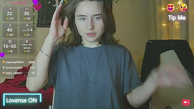 Aurora workerr online show from December 25, 2024, 8:39 pm