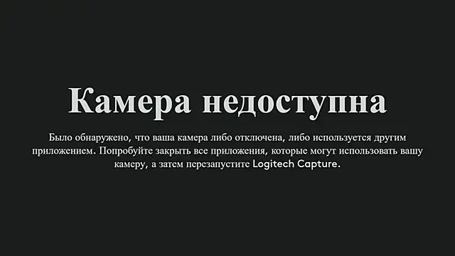 JennyWoody online show from September 27, 2025, 4:46 pm