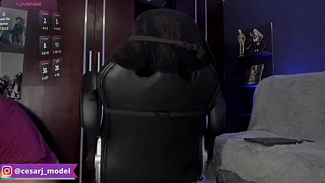 cesar jonnes online show from October 12, 2025, 1:07 am