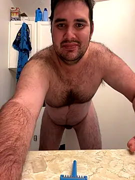 Bryan Steel17 online show from September 21, 2025, 7:30 pm