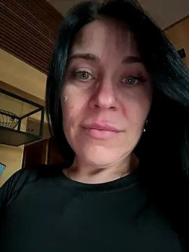 CuteNata online show from December 4, 2025, 12:37 pm