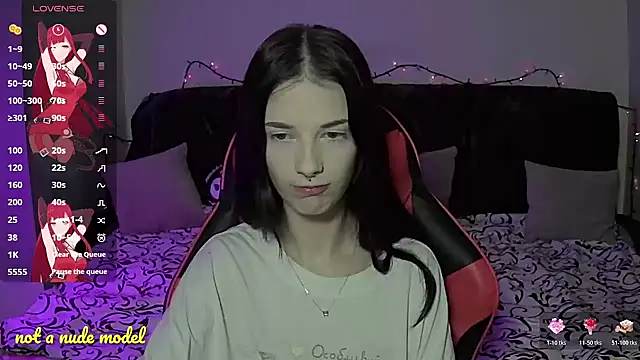 Miya Dream UKR online show from December 20, 2025, 11:51 pm