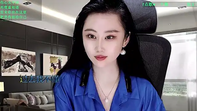 W-E-N-123 online show from March 29, 2026, 3:02 pm