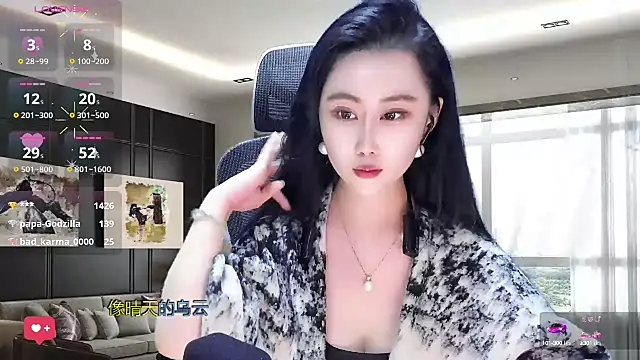 W-E-N-123 online show from March 22, 2025, 4:24 am