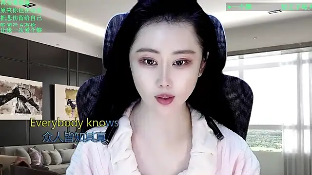 W-E-N-123 online show from April 17, 2026, 12:35 am