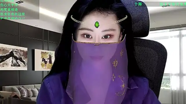 W-E-N-123 online show from March 18, 2026, 12:25 am