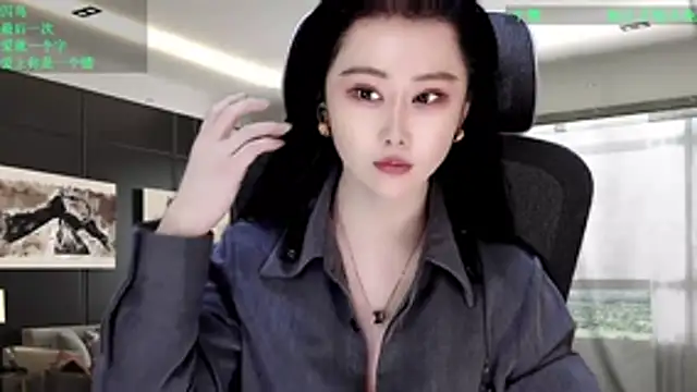 W-E-N-123 online show from April 1, 2026, 2:46 am