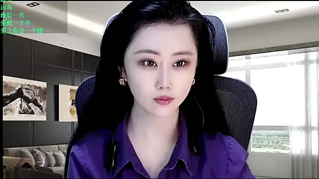 W-E-N-123 online show from May 14, 2026, 1:13 am