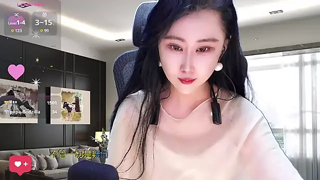 W-E-N-123 online show from March 1, 2025, 5:20 am